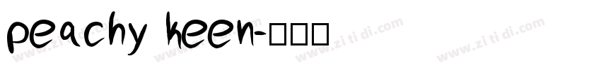 peachy keen字体转换